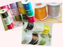 DIY16 color ribbon embroidery material-0 3CM ribbon ribbon ribbon ribbon gift packing belt 1 yuan 3 meters