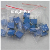 3296 potentiometer package element package 12 kinds of 3296 commonly used precision adjustable resistance package 5 each 5 a total of 60
