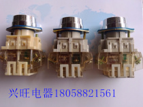 The LAY3-11 button for the Shanghai port of the city