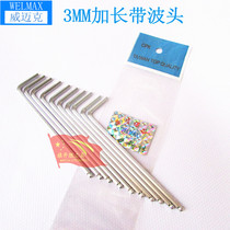 Import (wei mai G welmax) metric elongated hexagon wrench 3MM ball liu jiao chi 3 per cent