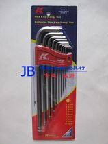 German K-brand tool extra long L-type metric ball head hex wrench set 09969-H9 set series