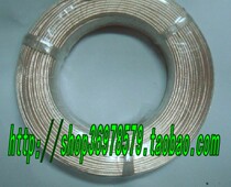 Shanghai high quality high temperature resistant wire silver plated Teflon FF46-2 16 square large bargaining