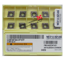 CNC blade CCMT09T304 VP15TF cutter head universal steel parts stainless steel hardness purple