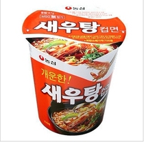 South Korea instant noodles Ramen Shrimp Soup instant noodles Bowl Noodles instant noodles 67g