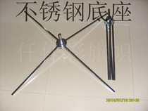 Outdoor advertising beach flag cross base stainless steel base factory direct sales