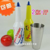 Two bottles of one hall fancy wine bartender practice bottle fire dance bottle throw bottle bottle bottle bar show