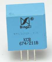 Beijing New Creative Quartet Bingzi Soldier Character KCB674 211B Series Controlled Silicon Triggered Transformer Original