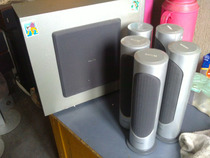 Original Fashion Philips Home Theater 5 1 Speaker Fit Samsung Home Theater Host
