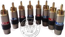 Audio plug Lotus head AV plug audio and video plug
