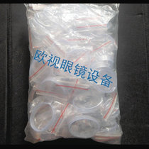 Glasses tool accessories frame hypoallergenic film frame shrink film hypoallergenic film glasses hypoallergenic film