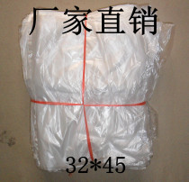 PE low pressure flat pocket 32 * 45CM Food Preservation Film bag gift box household appliances dustproof plastic packaging bag 100