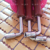 Guzheng Tuning Wrench Guzheng Tuning String Universal Upper Chord Wrench School Sound Wrench Guzheng Universal Wrench