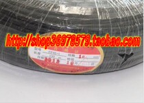 Shanghai high quality high temperature resistant wire tinned Teflon FF46-1 16 square large bargaining