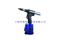 Authentic Shanghai Anzi brand QM1120 pneumatic rivet nut gun pull cap gun