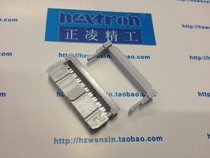 Original Zhengling Seiko (nextron) connector IDC horn plug FC-20P horn plug