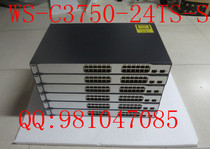 Cisco WS-C3750-24TS-S 24 HUMAN THE 3 - layer switch is warranted