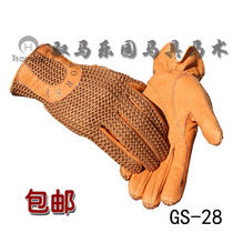 Equestrian supplies equestrian gloves riding gloves leather gloves wear-resistant non-slip equestrian equipment equestrian supplies