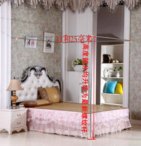 (home bracket single sell) 1 8m bed floor plus coarse bracket 25mm mosquito net rod sub 1 5m2 0 m