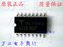 Import brand new original dress 4051BF TC4051BF patch midbody SOP-16 integrated circuit chip