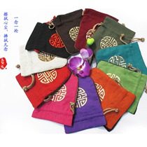 Brocade Buddha Pearl Bag Cotton Linen Handmade Embroidered Jewellery Gift Packaging Brocade Pocketbag Pocketbag ZERO wallet