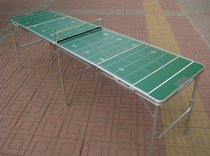 The United States single high - grade aluminum alloy folding table outdoor folding table table table table tennis table length 2 4 m