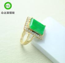 (Xing familys workshop) Fang jade ring emerald to stock K gold mosaic style 100791