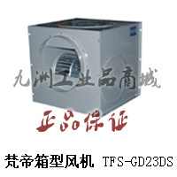 Vanity Box Fan TFS-GD23DS Low Mute Centrifugal Pipe Exhaust Fan 1830-7500m3h High Quality