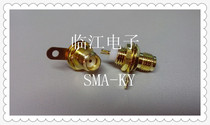 SMA-50KY