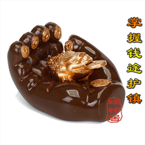 Li Jumings mascot mastered the money to protect the town to master the future