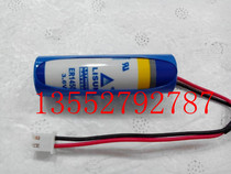 LIXING LISUN ER14505 3 6V instrument battery 14505 industrial lithium battery water meter battery