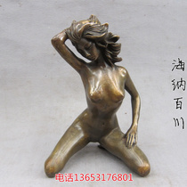 Bronze carving crafts naked female statue pure bronze beauty dance female character Bar Girl ornaments statue art appreciation