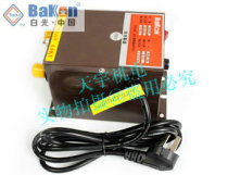 Shenzhen BAKON white light BK-S4000 ion air gun high voltage power supply ion dust removal gun high voltage generator