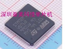 New STM32F100V8T6B STM32F100VBT6B franchise STM Full Series