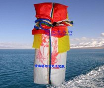 Taer Temple Dragon King Bottle Jizo King Bottle God of Wealth Bottle Du Mu Bottle