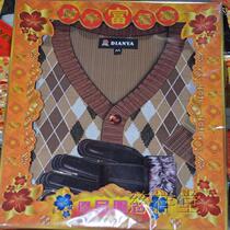 Luxury mens wool sweater chicken heart collar paper tie paper clothes sacrificial supplies