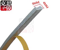 Door and window sealing strip room door) soundproof sealing strip) security door sealing strip) wooden door sealing strip self-adhesive Gray E-type