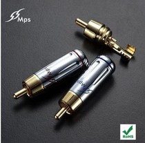 Taiwan MPS gold plated BEAD6mm elegant drip type RCA plug signal line plug