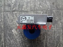 Mazda Wave Box Computer LFEP 18 9E1H LFEP 189E1H LFEP 189E1H