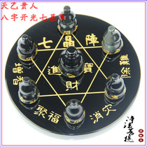 Natural obsidian gourd seven-star array feng shui ornaments