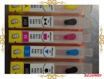 564 364 178 862 920XL empty filled ink cartridge belt chip BK C M Y PBK has four colors and five colors