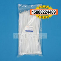 10 * 350mm 100 (width 7 2mm Yongda plastic nylon cable tie White Black