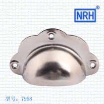 7958 Paits Kerras Pull Handle Pull Hand Tuck Furniture Accessories Bags Accessories Medicine Cabinet Drawer Pull Handle