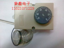 Temperature controller temperature-controlled switch for temperature controller 0-75 degrees 0-40 degrees