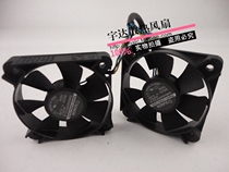 SUNON GM0505PFV2-A B399 5CM 5010 5V 0 4W 6 wires Set of two