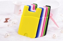 Mobile phone card back sticker Apple Samsung card sleeve back sticker card pocket universal soft rubber protective cover card sticker