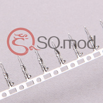 SAN spacing 2 wiring cold terminals Electronic connector socket wiring plug 2-pin reed spot