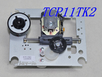 New Original Dress Tom Sun TCP11TK2 Laser Head 16P With Rack Face Charter Bald Head