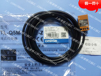 Original dress Omron OMRON close to switch TL-Q5MC1-Z fake one lost ten