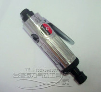 Taiwan Hailiyuan Camel brand pneumatic engraving machine Pneumatic grinding machine Pneumatic polishing machine wind mill set 512