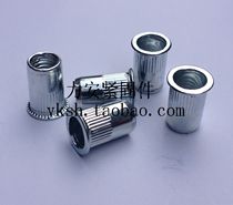 Small countersunk head vertical grain rivet nut (environmentally friendly white zinc) pull rivet nut m3-m10 100 bag